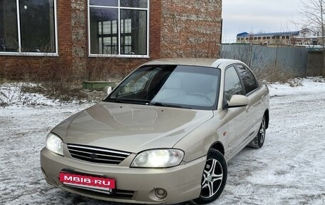 KIA Spectra II (LD), 2008 год, 335 000 рублей, 20 фотография