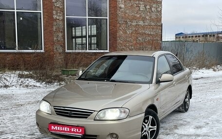 KIA Spectra II (LD), 2008 год, 335 000 рублей, 17 фотография