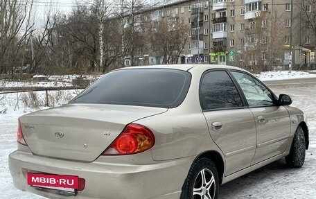 KIA Spectra II (LD), 2008 год, 335 000 рублей, 15 фотография