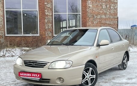 KIA Spectra II (LD), 2008 год, 335 000 рублей, 18 фотография