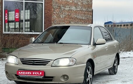 KIA Spectra II (LD), 2008 год, 335 000 рублей, 9 фотография