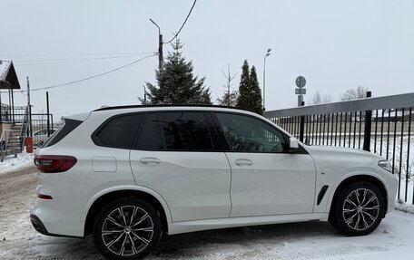 BMW X5, 2020 год, 6 950 000 рублей, 10 фотография