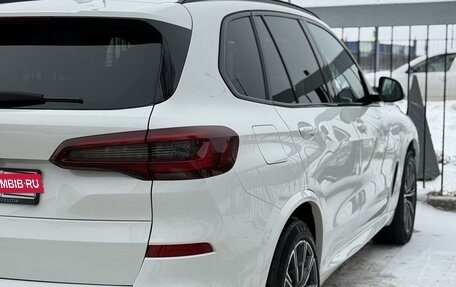 BMW X5, 2020 год, 6 950 000 рублей, 8 фотография