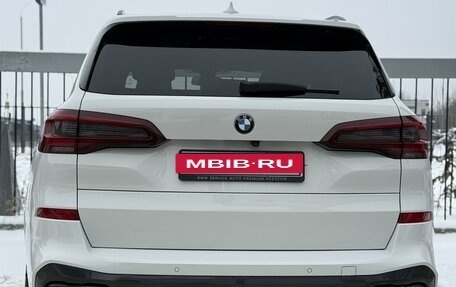 BMW X5, 2020 год, 6 950 000 рублей, 6 фотография