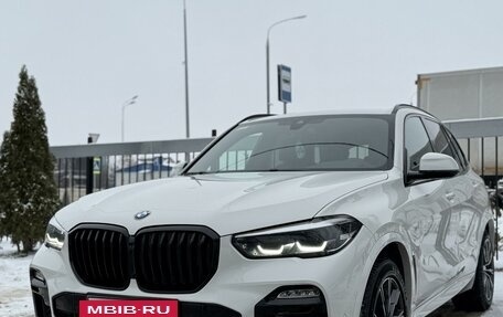 BMW X5, 2020 год, 6 950 000 рублей, 5 фотография