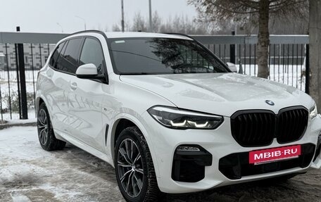 BMW X5, 2020 год, 6 950 000 рублей, 2 фотография