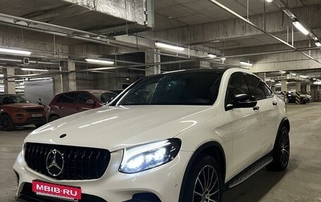 Mercedes-Benz GLC, 2017 год, 4 900 000 рублей, 8 фотография