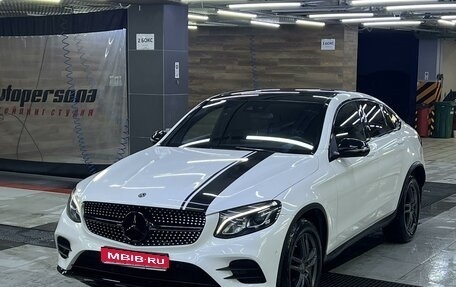 Mercedes-Benz GLC, 2019 год, 4 698 008 рублей, 1 фотография