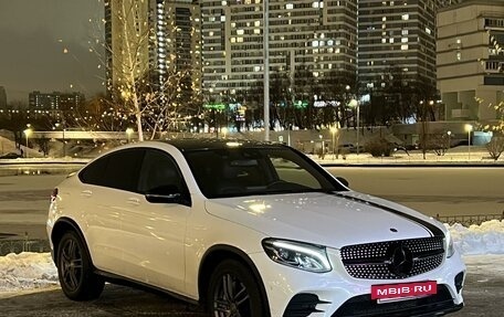 Mercedes-Benz GLC, 2019 год, 4 698 008 рублей, 11 фотография