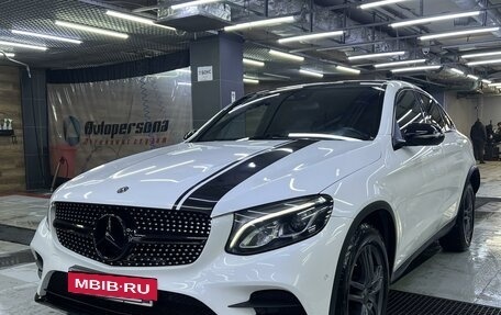 Mercedes-Benz GLC, 2019 год, 4 698 008 рублей, 10 фотография