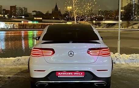 Mercedes-Benz GLC, 2019 год, 4 698 008 рублей, 12 фотография