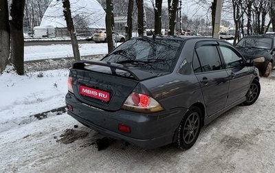 Mitsubishi Lancer IX, 2006 год, 690 000 рублей, 1 фотография