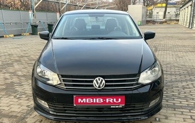 Volkswagen Polo VI (EU Market), 2019 год, 1 329 000 рублей, 1 фотография