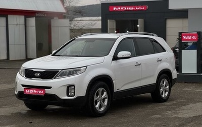 KIA Sorento II рестайлинг, 2014 год, 1 240 000 рублей, 1 фотография