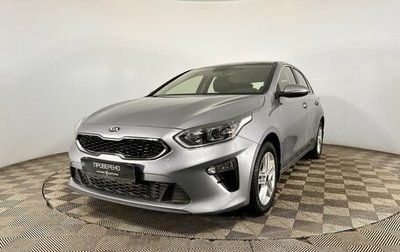 KIA cee'd III, 2020 год, 1 920 000 рублей, 1 фотография