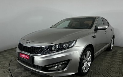 KIA Optima III, 2012 год, 1 340 000 рублей, 1 фотография