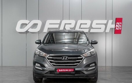 Hyundai Tucson III, 2018 год, 2 229 000 рублей, 3 фотография