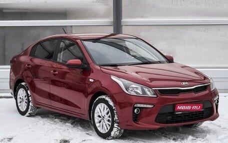 KIA Rio IV, 2019 год, 1 399 000 рублей, 1 фотография