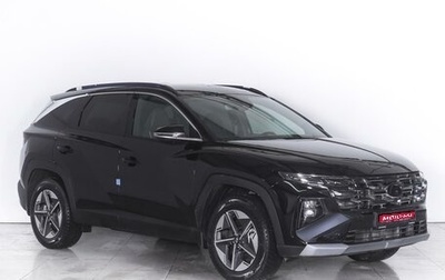 Hyundai Tucson, 2024 год, 4 299 000 рублей, 1 фотография