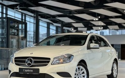 Mercedes-Benz A-Класс, 2015 год, 2 350 000 рублей, 1 фотография