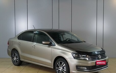 Volkswagen Polo VI (EU Market), 2016 год, 1 315 000 рублей, 1 фотография