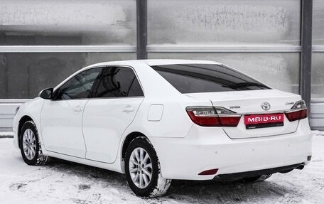 Toyota Camry, 2015 год, 2 199 000 рублей, 2 фотография