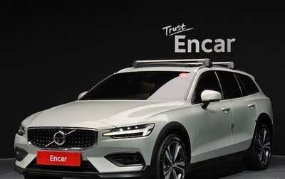 Volvo V60 II, 2021 год, 3 450 000 рублей, 1 фотография