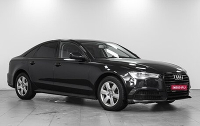 Audi A6, 2017 год, 2 699 000 рублей, 1 фотография