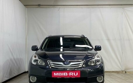 Subaru Outback IV рестайлинг, 2011 год, 1 530 000 рублей, 2 фотография