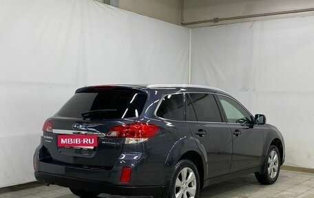 Subaru Outback IV рестайлинг, 2011 год, 1 530 000 рублей, 5 фотография