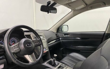 Subaru Outback IV рестайлинг, 2011 год, 1 530 000 рублей, 9 фотография