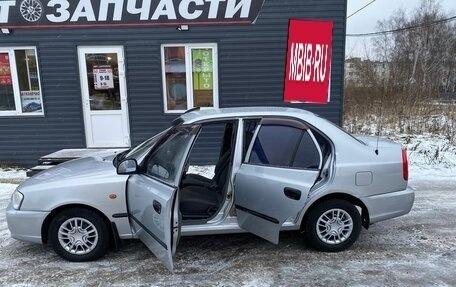 Hyundai Accent II, 2005 год, 395 000 рублей, 13 фотография