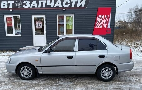 Hyundai Accent II, 2005 год, 395 000 рублей, 3 фотография