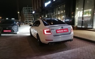 Skoda Octavia, 2015 год, 1 300 000 рублей, 1 фотография