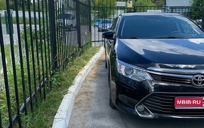 Toyota Camry, 2015 год, 2 320 000 рублей, 1 фотография