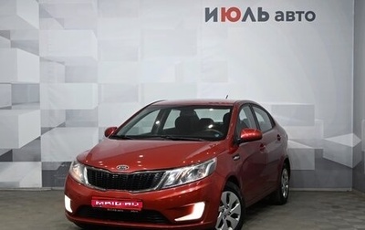 KIA Rio III рестайлинг, 2012 год, 900 000 рублей, 1 фотография