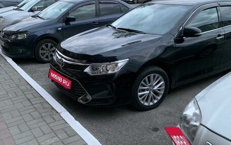 Toyota Camry, 2015 год, 2 320 000 рублей, 2 фотография