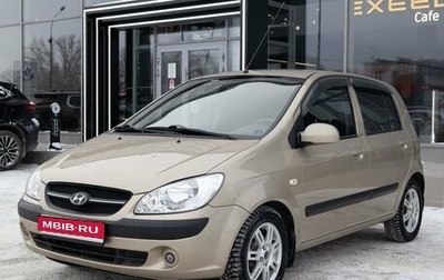 Hyundai Getz I рестайлинг, 2008 год, 650 000 рублей, 1 фотография