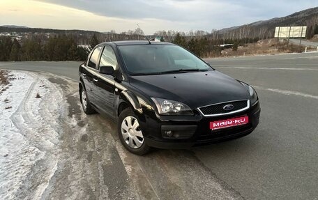 Ford Focus II рестайлинг, 2007 год, 535 000 рублей, 1 фотография