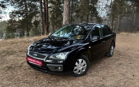 Ford Focus II рестайлинг, 2007 год, 535 000 рублей, 4 фотография