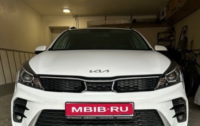 KIA Rio IV, 2021 год, 2 000 000 рублей, 1 фотография