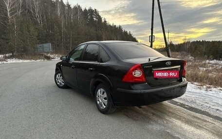 Ford Focus II рестайлинг, 2007 год, 535 000 рублей, 6 фотография