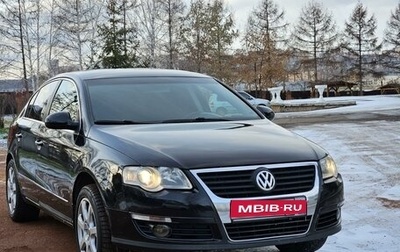 Volkswagen Passat B6, 2006 год, 729 000 рублей, 1 фотография