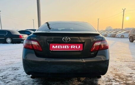 Toyota Camry, 2007 год, 1 159 000 рублей, 5 фотография