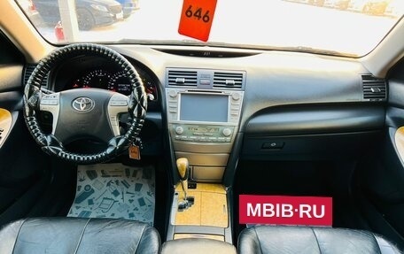 Toyota Camry, 2007 год, 1 159 000 рублей, 16 фотография