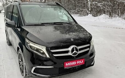 Mercedes-Benz V-Класс, 2020 год, 7 000 000 рублей, 1 фотография