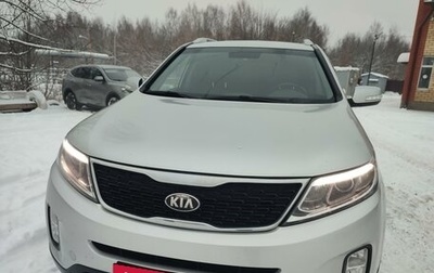 KIA Sorento II рестайлинг, 2013 год, 1 322 500 рублей, 1 фотография