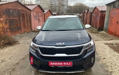 KIA Seltos I, 2022 год, 3 250 000 рублей, 1 фотография