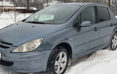 Peugeot 307 I, 2005 год, 300 000 рублей, 1 фотография