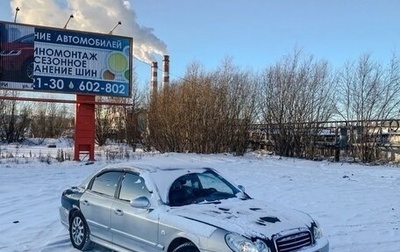 Hyundai Sonata IV рестайлинг, 2005 год, 487 000 рублей, 1 фотография